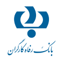 بانک رفاه کارگران